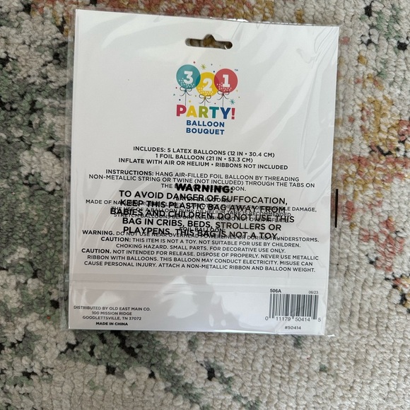 Cupcake Foil Balloon Bouquet Set by 321 Party! - Picture 5 of 5